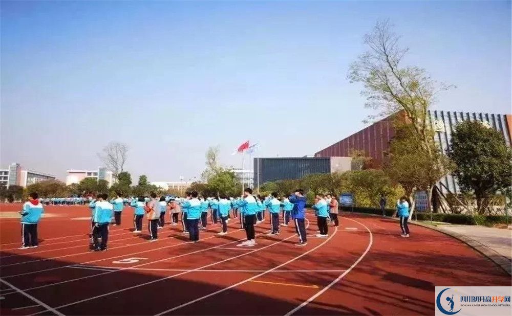 2020成都航天中學二診數(shù)學試題答案在哪看？