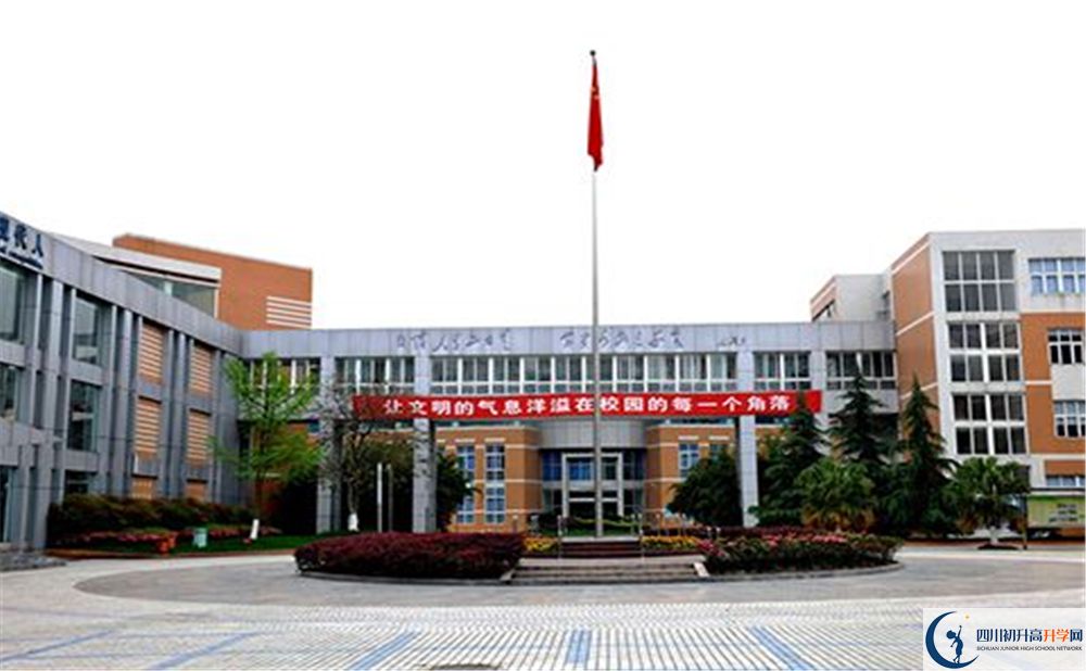 成都七中高新校區(qū)高一作息時間怎么安排？