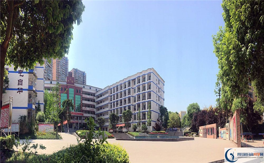 2020仁壽華達(dá)高中二診數(shù)學(xué)試題答案在哪看？