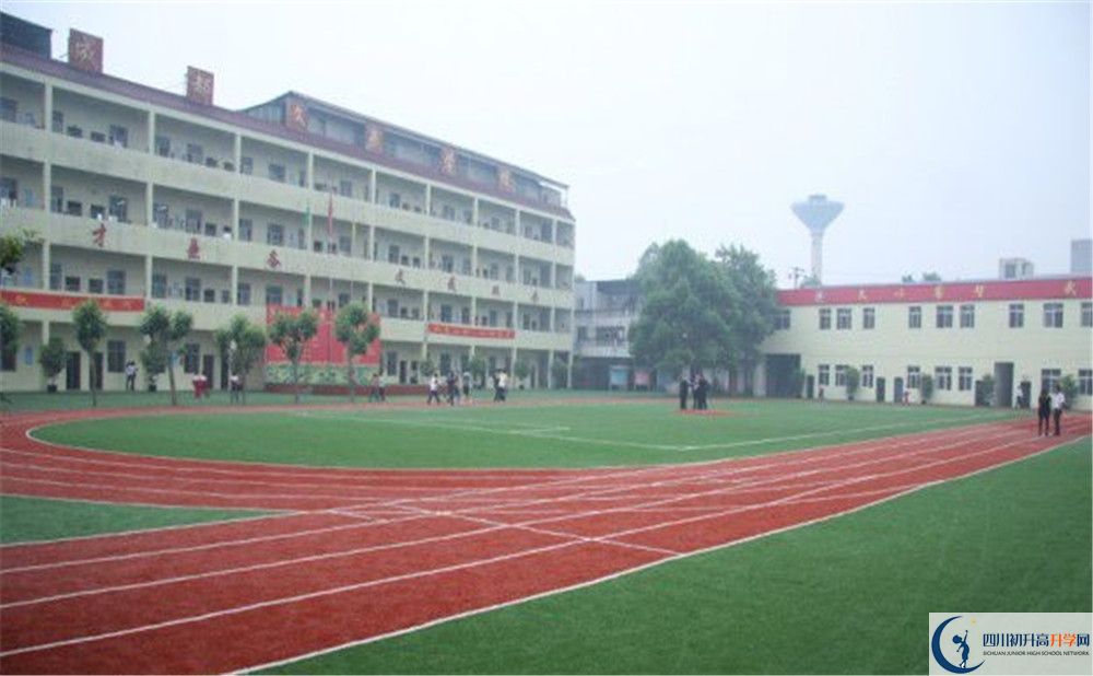 成都文武學校2020年中考錄取分數(shù)是多少？