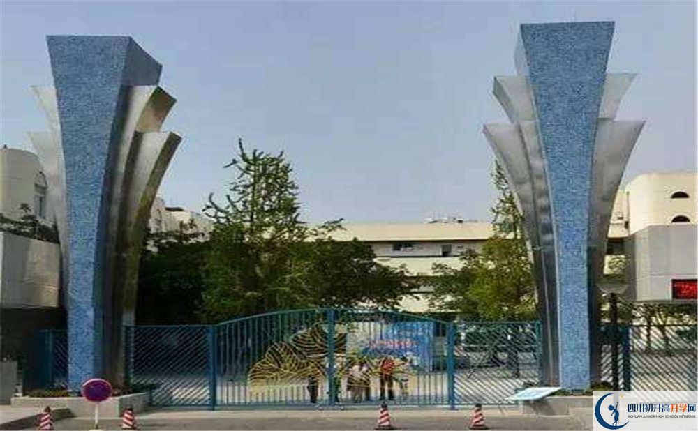 關于西南交通大學附屬中學2020招生計劃（含統(tǒng)招、調招等）