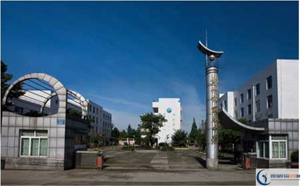 關(guān)于彭州中學(xué)2020年招生計(jì)劃（含統(tǒng)招、調(diào)招、指標(biāo)到校生）