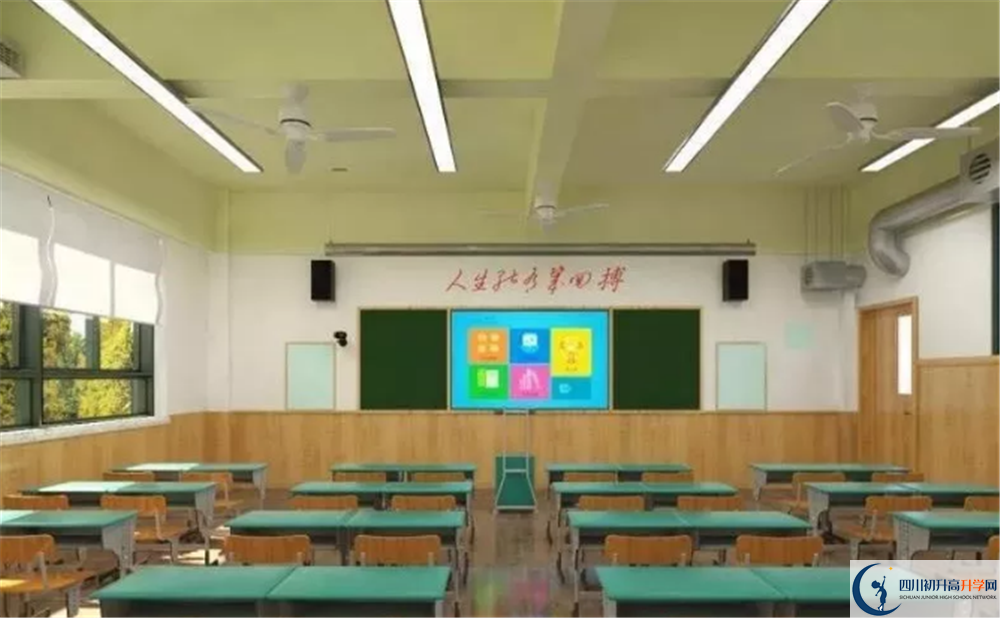 關于四川省綿陽實驗高中2020年招生計劃（含體育、藝體等）