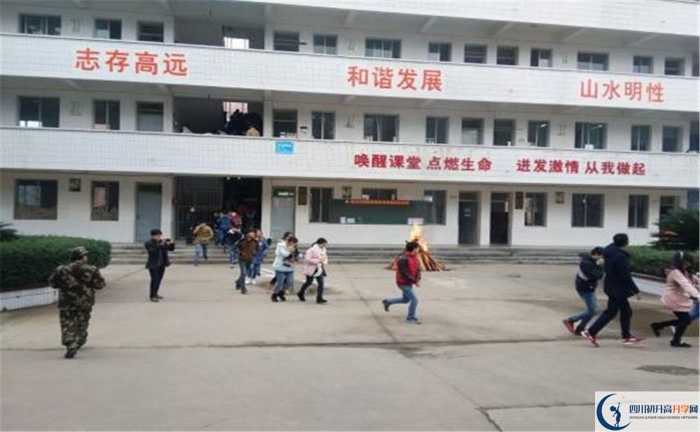 中江縣倉山中學(xué)2020年收費標準