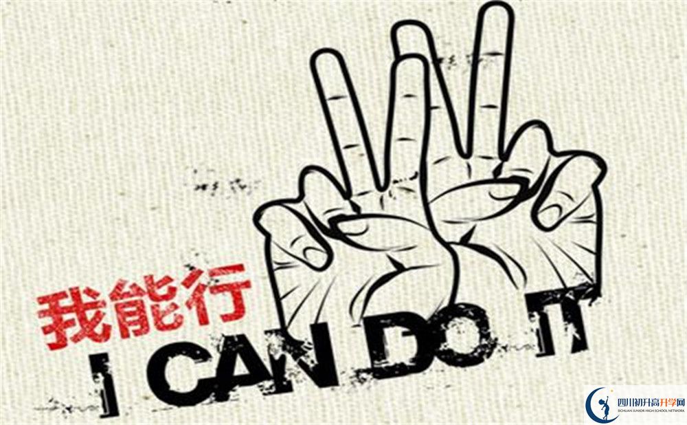2020年宜賓中考分數(shù)線是多少？
