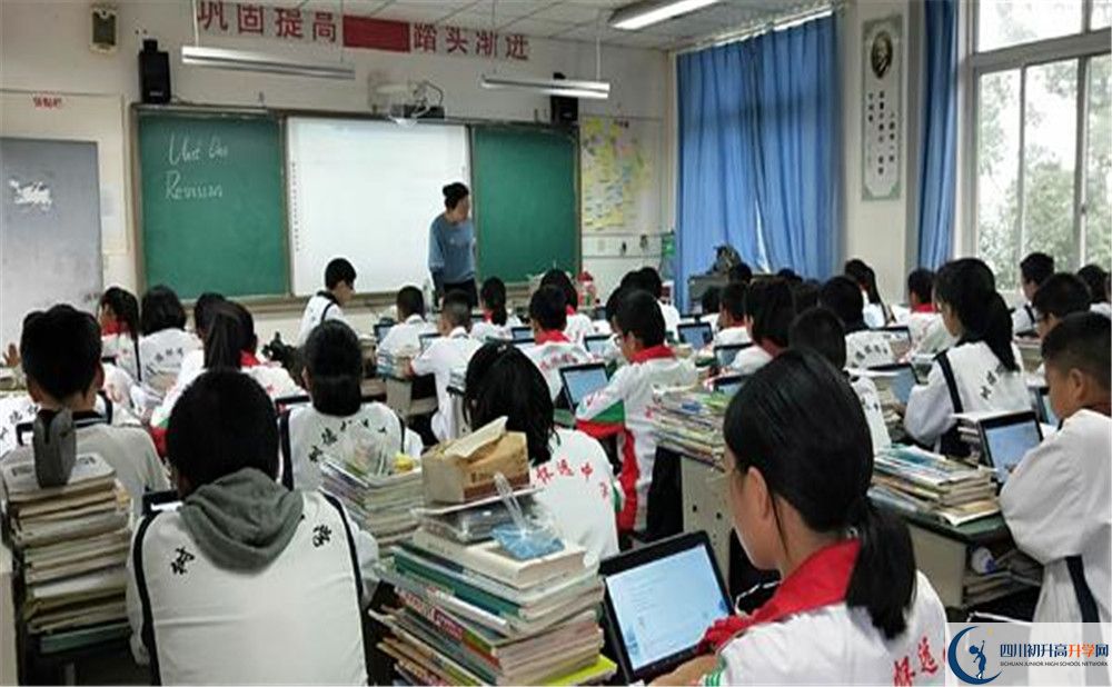 樹德懷遠(yuǎn)中學(xué)2020年開學(xué)時(shí)間安排是怎樣的？