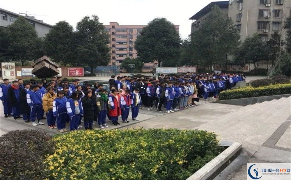 仁壽華達高中2020年開學安排是怎么樣的？