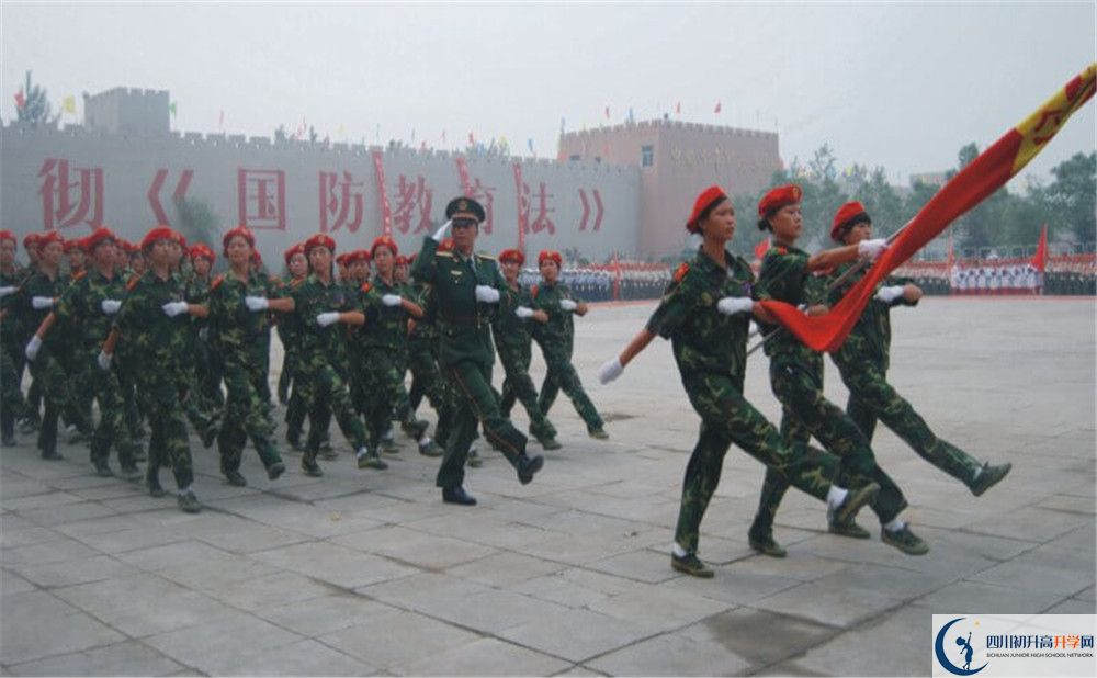 成都三十六中今年的錄取條件是否有變化？