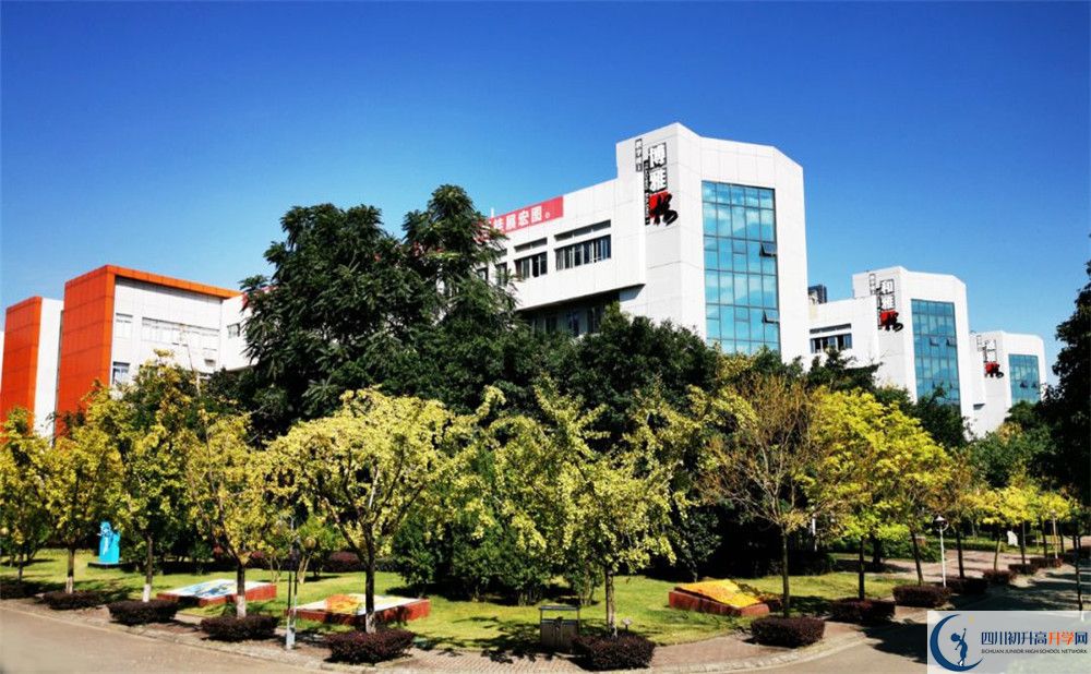 成都航天中學(xué)今年的錄取條件是否有變化？