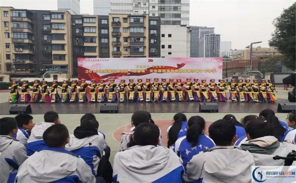 成都市第十七中學(xué)高三診斷考試時(shí)間怎么安排？