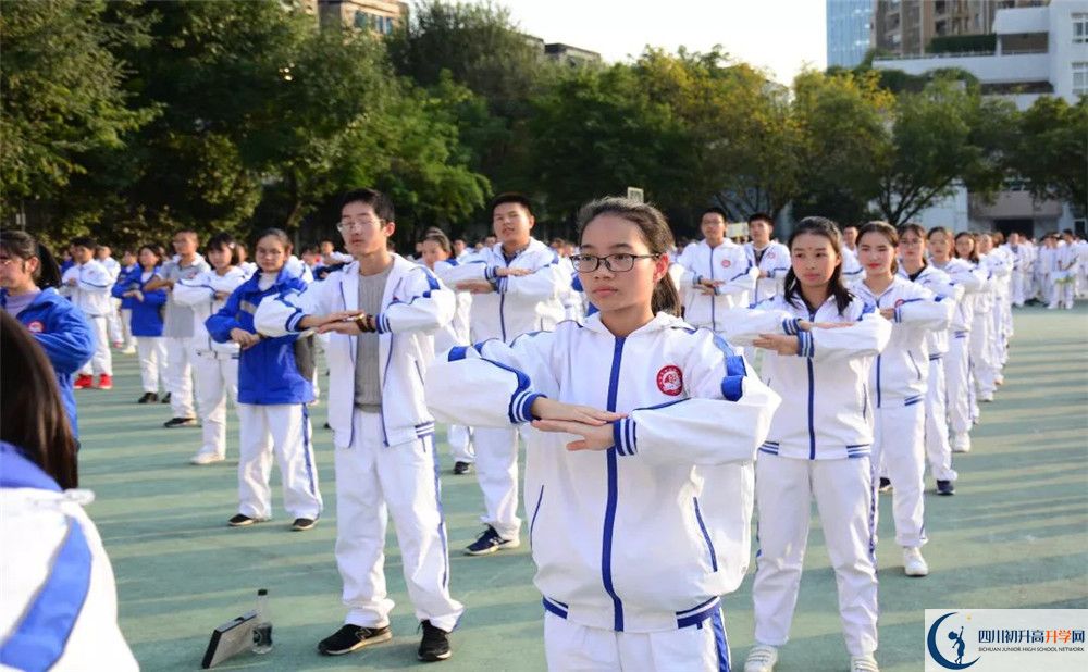 成都市田家炳中學(xué)高三診斷考試時(shí)間怎么安排？