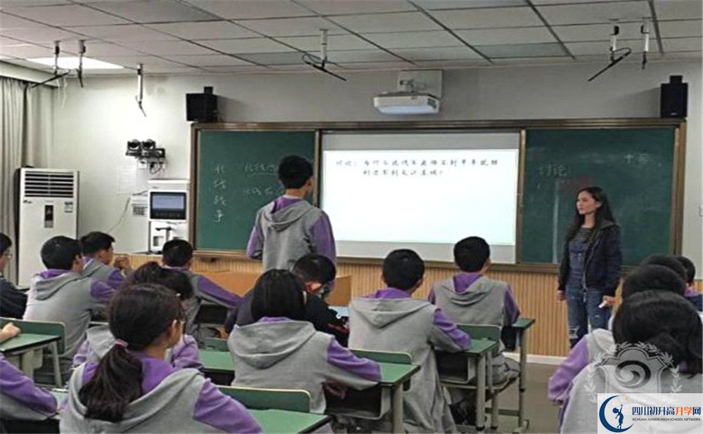 成都嘉祥外國語學校初三課程資源在哪里看？