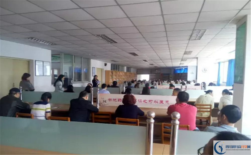 成都市第三十八中學(xué)初三課程資源在哪里看？