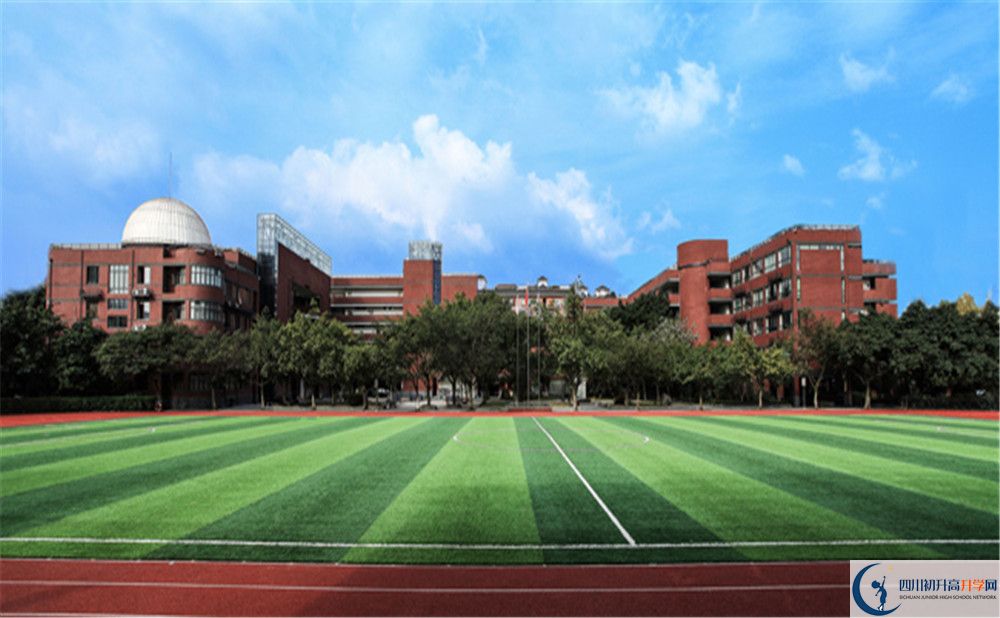 成都市玉林中學(xué)2020年招生簡章（含統(tǒng)招、調(diào)招等）