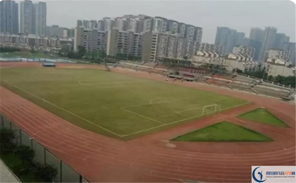 成都市華陽中學(xué)初三課程資源在哪里看？