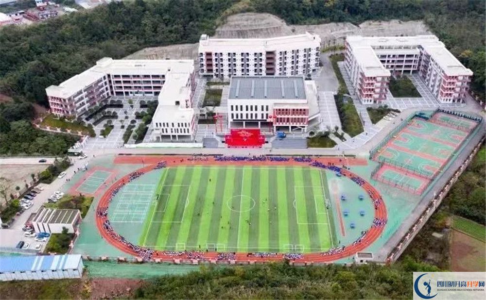 簡陽實驗中學初三課程資源在哪里看？