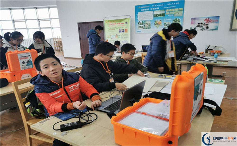 溫江二中今年的學(xué)費(fèi)怎么收取，是否變化？