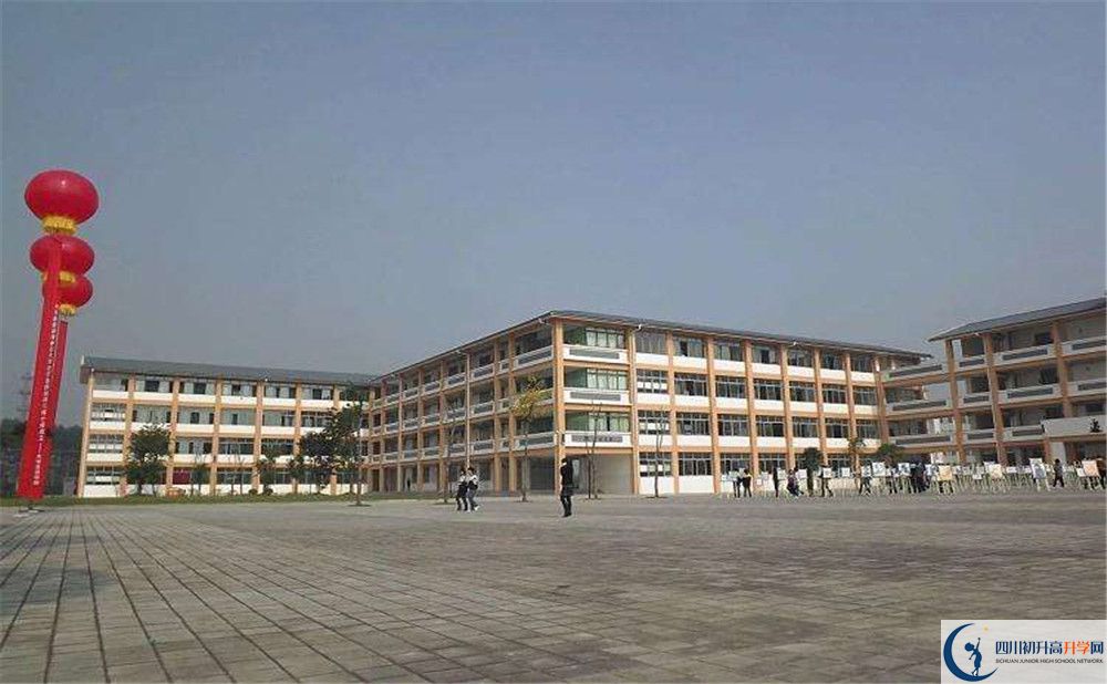 城廂中學(xué)今年的學(xué)費怎么收取，是否有變化？