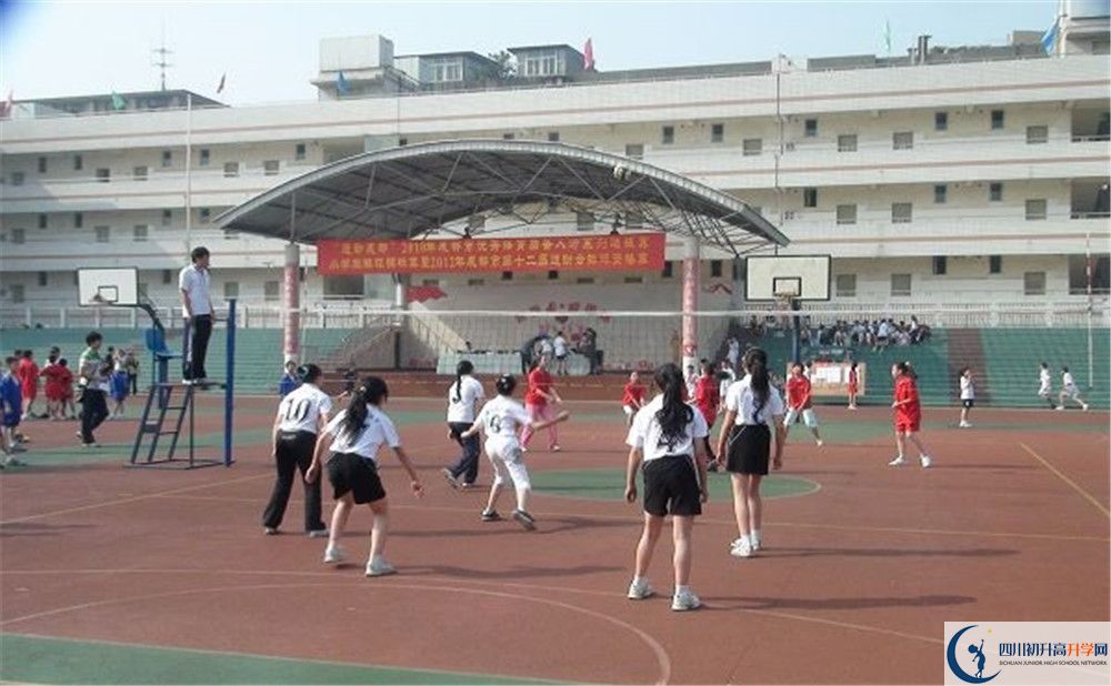 升庵中學(xué)今年的學(xué)費(fèi)怎么收取，是否變化？