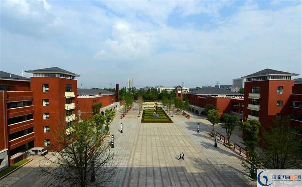 新都一中今年的學(xué)費(fèi)怎么收取，是否變化？
