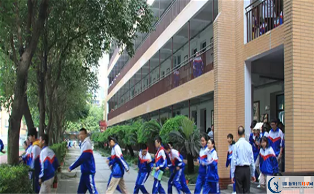 2020成都大學(xué)附屬中學(xué)錄取線是否有調(diào)整？
