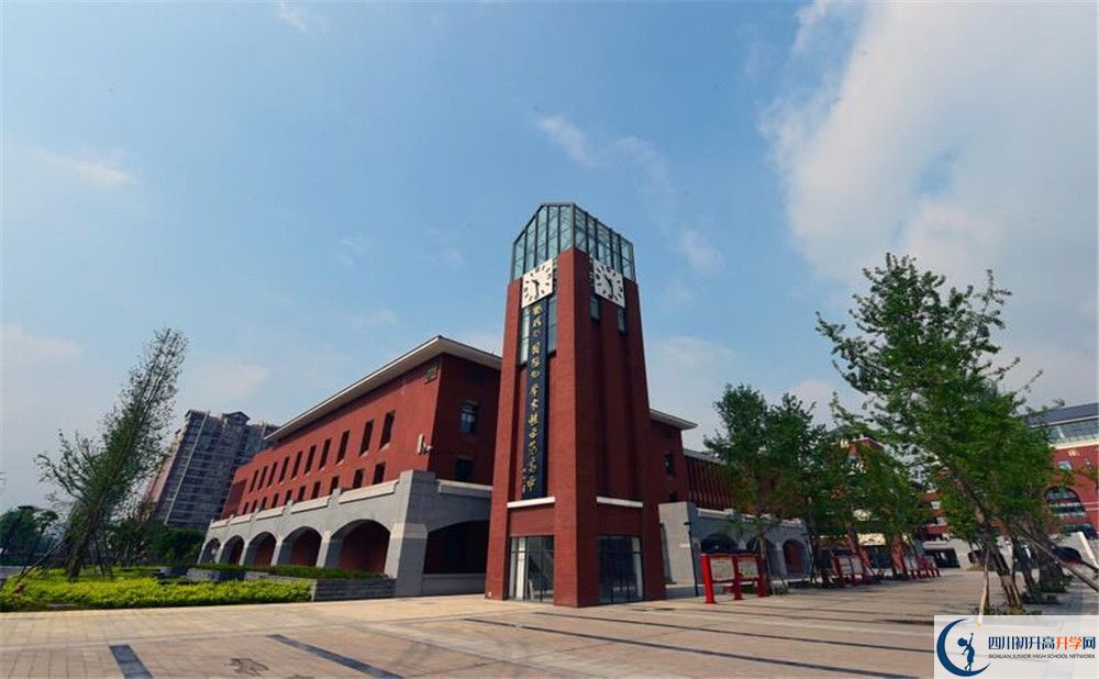 2020年新都一中自主招生考試時間是否有調(diào)整？
