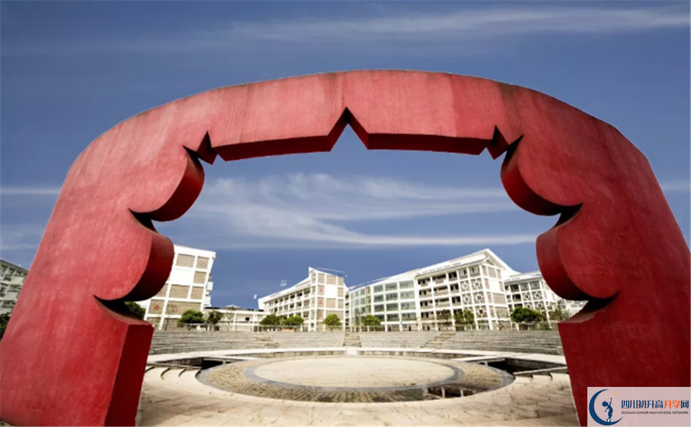 2020年都江堰中學(xué)自主招生考試時間是否有調(diào)整？