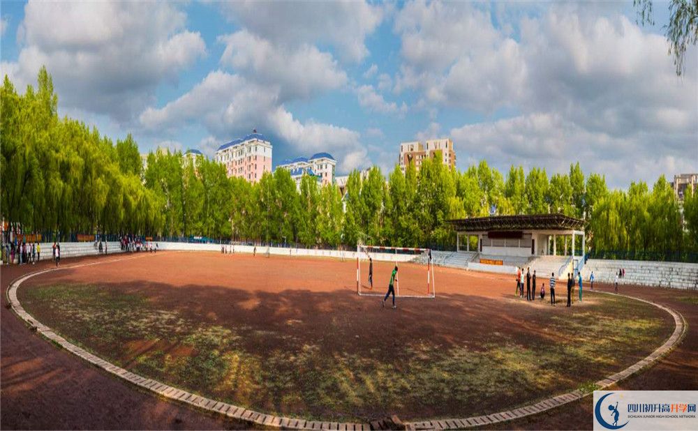 2020四川師范大學(xué)附屬中學(xué)考自主招生條件是什么，有何變化