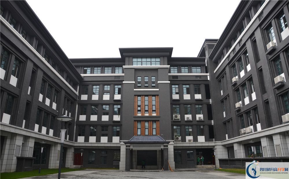 2020年成都二十中初升高考試時間是否有調(diào)整？