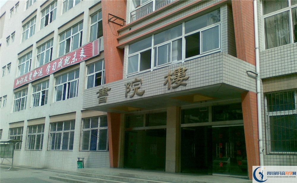 2020年新都二中初升高考試時間是否有調(diào)整？