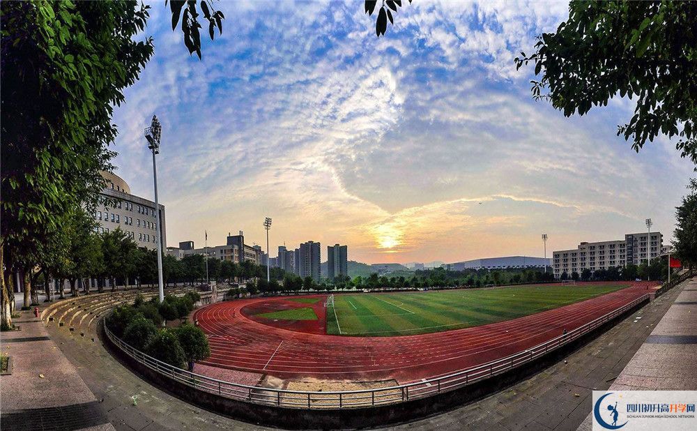 2020成都市華陽中學考自主招生條件是什么，有何變化？