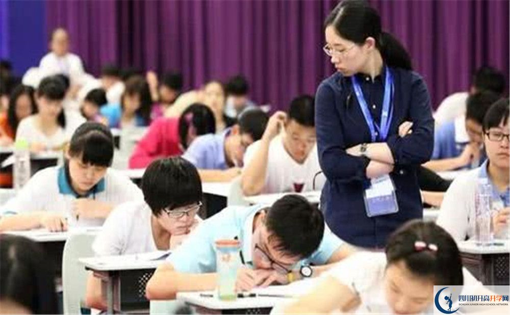 2020年成都市鹽道街中學(xué)初升高考試時(shí)間是否有調(diào)整？