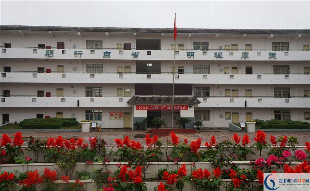 高板中學(xué)今年招生時(shí)間安排，有什么變化？
