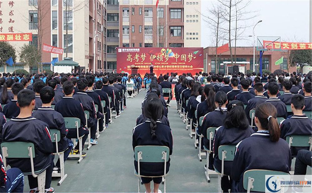 都江堰育才學(xué)校今年招生時間安排，有什么變化？