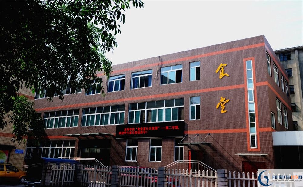升庵中學(xué)2020年報(bào)名考試時(shí)間是否有調(diào)整？