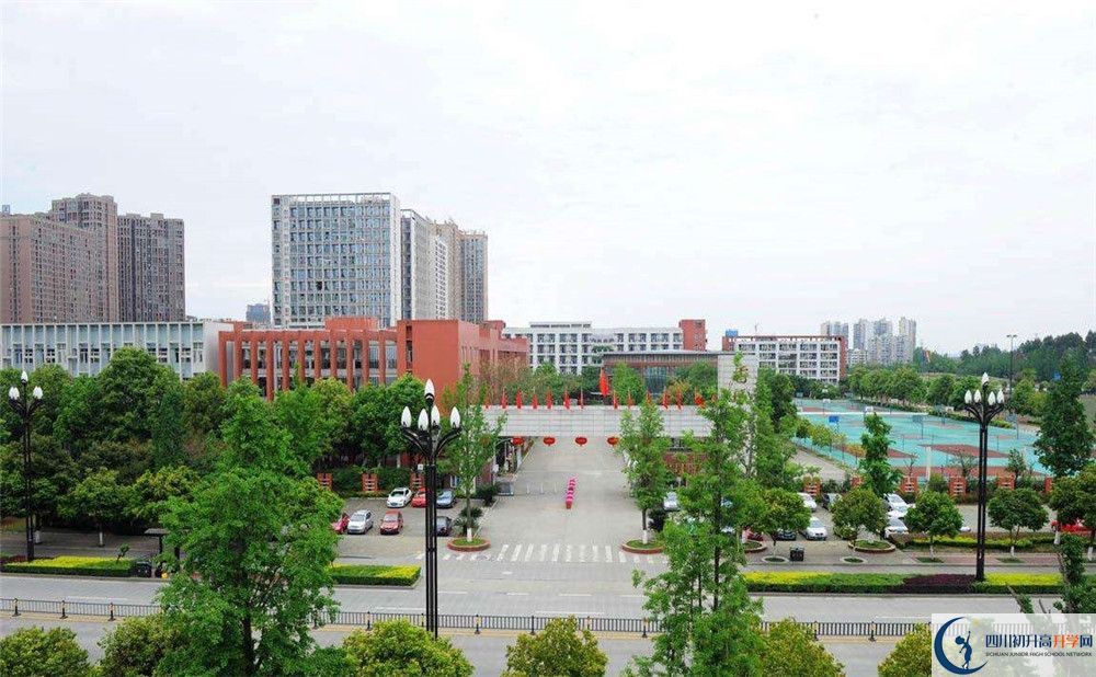 2020香城中學(xué)中考錄取時間怎么調(diào)整？