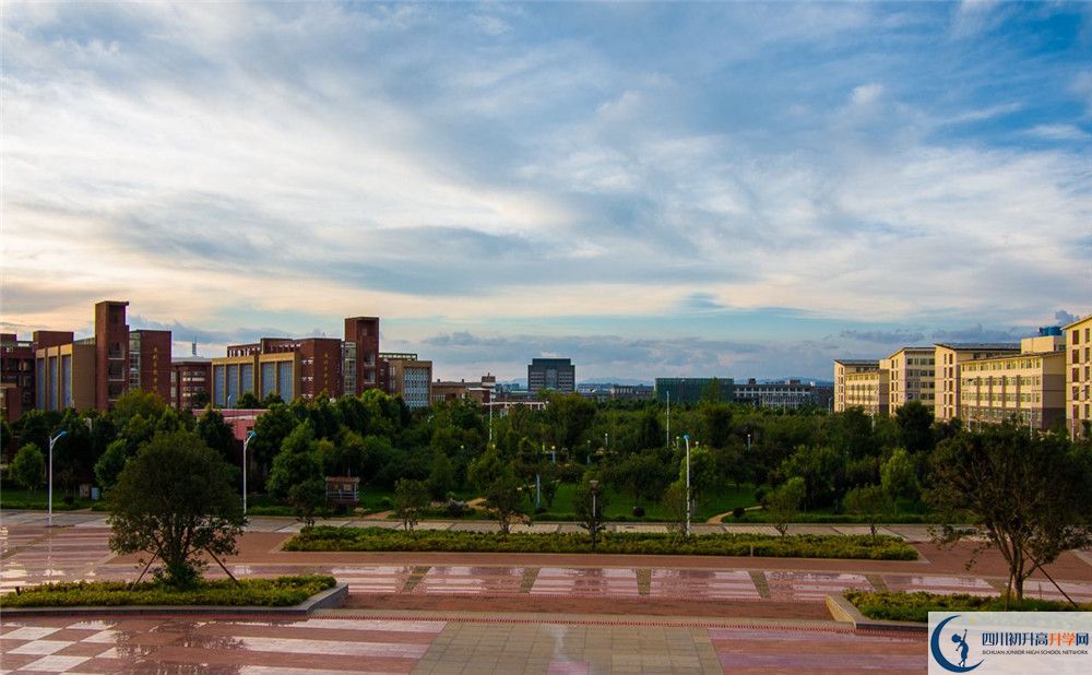 2020成都市田家炳中學中考錄取時間怎么調(diào)整？