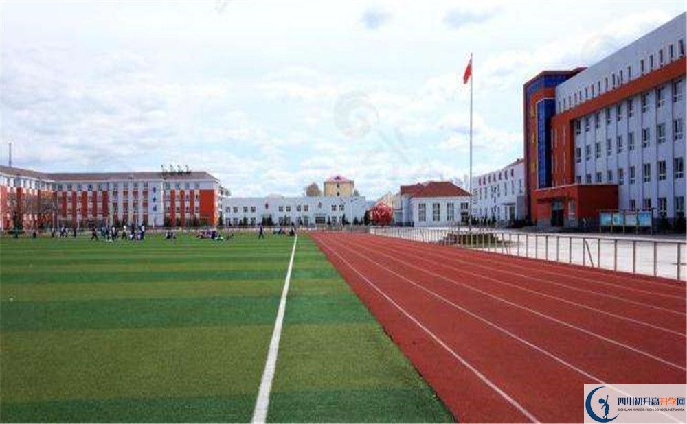 2020四川師范大學(xué)附屬中學(xué)中考錄取時(shí)間怎么調(diào)整？