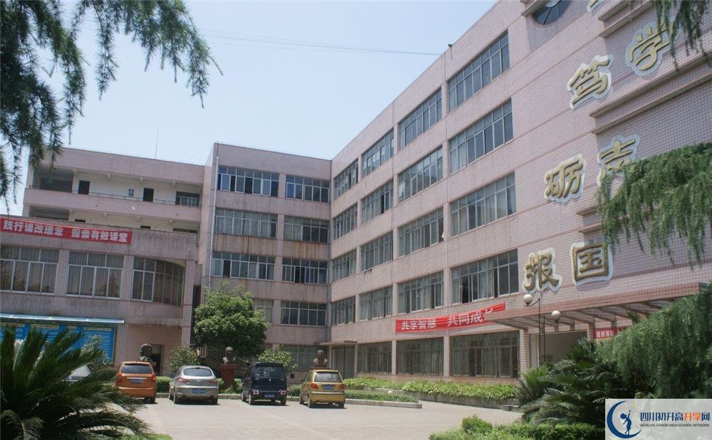 高埂中學(xué)2020暑假放假時(shí)間安排是怎樣的？