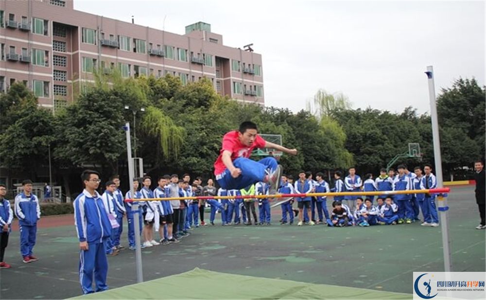 2020成都石室佳興外國(guó)語學(xué)校中考錄取時(shí)間怎么調(diào)整？