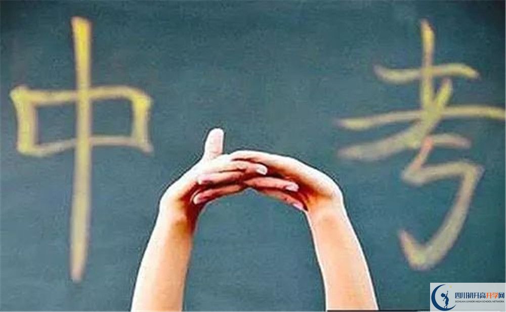 龍臺中學(xué)2020年開學(xué)時間安排是什么？