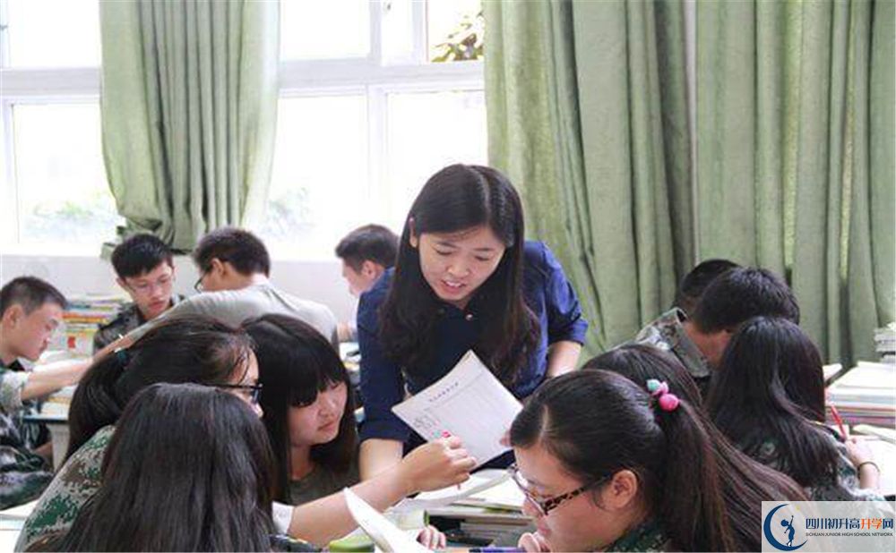 都江堰八一聚源高級中學(xué)2020暑假放假時間安排？