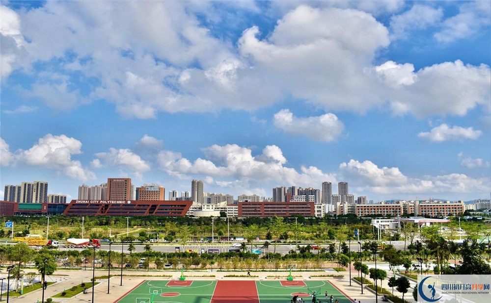 四川省合江縣中學(xué)校2020年開學(xué)時間安排是怎么樣的？