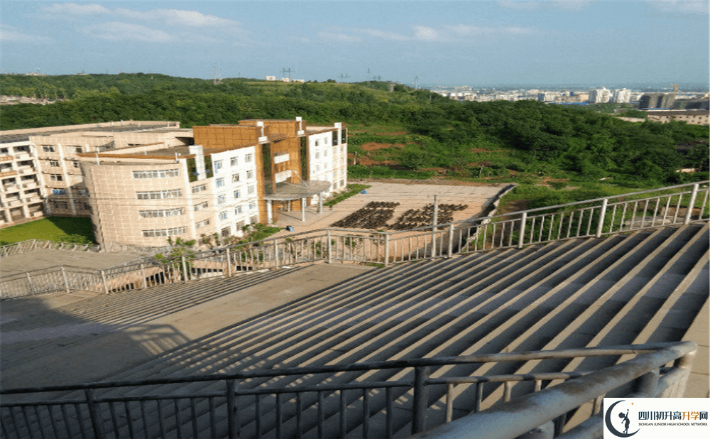 2020遂寧一中錄取線是否有調(diào)整？