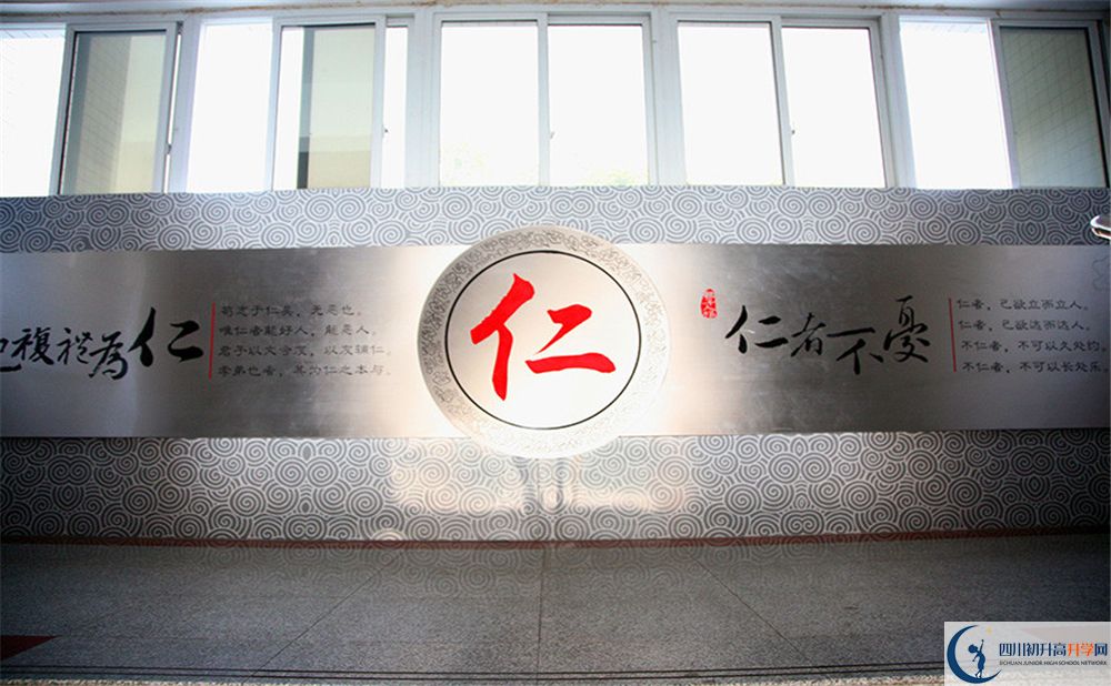 2020攀枝花市第三高級(jí)中學(xué)校錄取線是否有調(diào)整？
