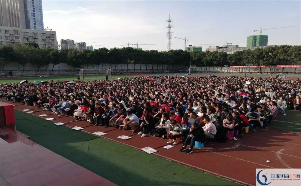 廣安第四中學高三診斷考試時間怎么安排？