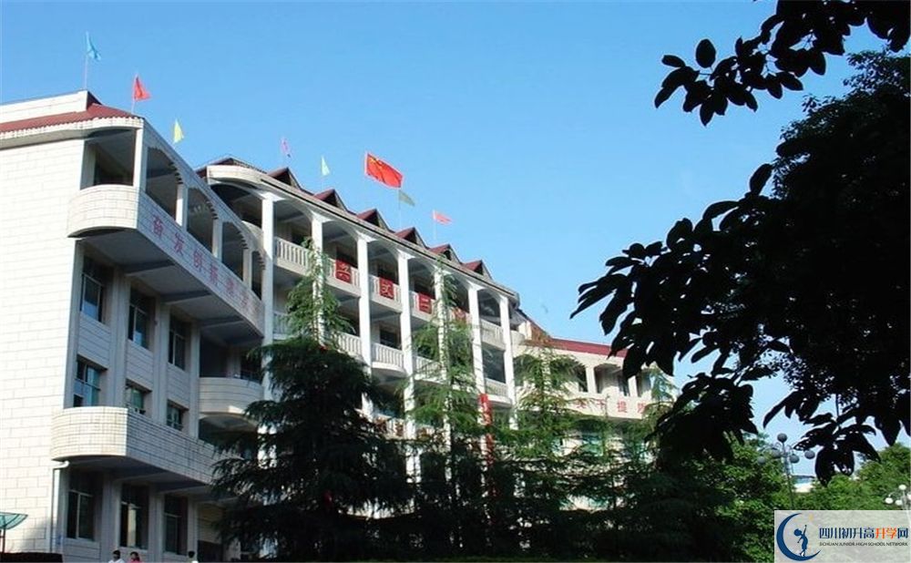 2020年興文第二中學(xué)中考考試時間是否有調(diào)整？