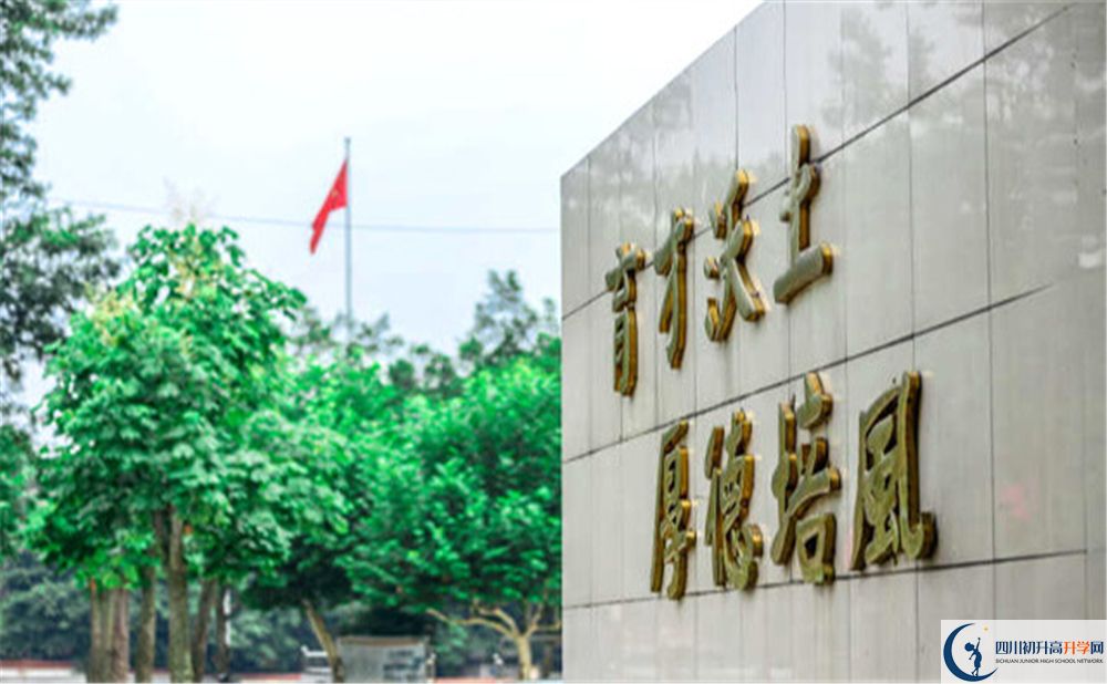 2020年長寧縣培風中學中考考試時間是否有調(diào)整？