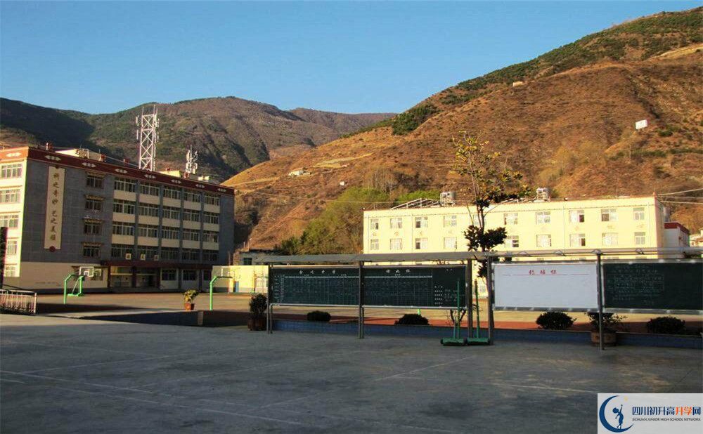 2020年金川中學中考考試時間是否有調(diào)整？