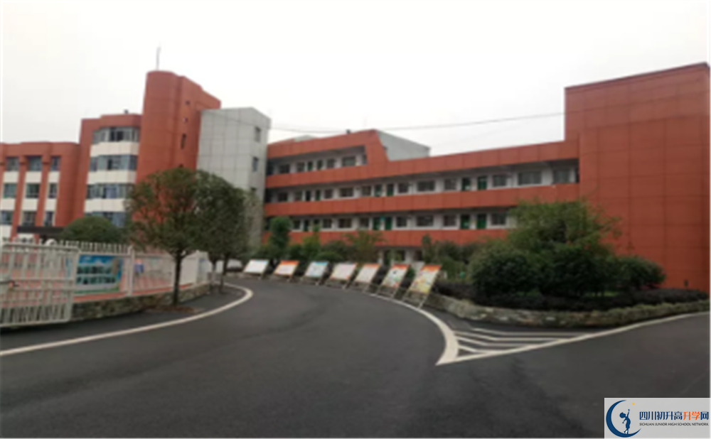 達川區(qū)第二中學今年的錄取條件是否有變化？